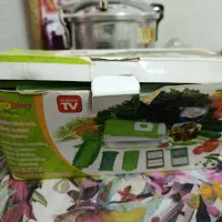 نایسر دایسر