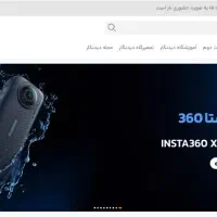 طراحی سایت فروشگاهی حرفه‌ای فقط ۳/۵ میلیون محدود|خدمات رایانه‌ای و موبایل|اصفهان, آبشار|دیوار