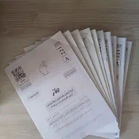 جزوه و آزمون ماز کنکور تجربی شجاعی میرحسینی چلاجور|کتاب و مجله آموزشی|کرج, مصباح|دیوار
