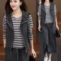 ست سه تیکه|لباس|قشم, |دیوار