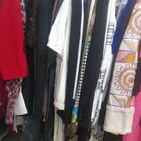 لباس