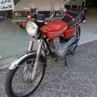 هوندا سی جی