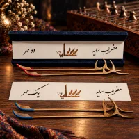 مضراب سنتور حرفه ای سایه