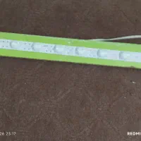 چراغ پروژکتور یا نورافکن