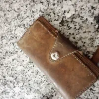 پیدا شده مدارک به نام محمد حسین حسینائی