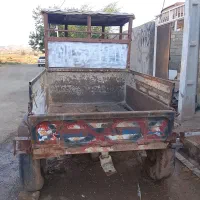 ترتر|خودرو سنگین|شوط, |دیوار