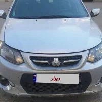 کویک مدل ۹۹