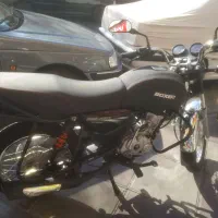 باکسر مدل ۹۷ کم کار
