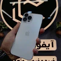 آیفون ۱۳ پرومکس