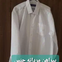 پیراهن مردانه سفید دوبلکس لارج و سبز رنگ ۵ ایکس|لباس|اصفهان, رزمندگان|دیوار