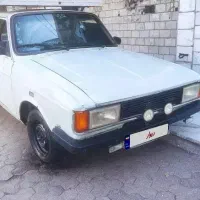 وانت پیکان برای معاوضه فروش نه معاوضه