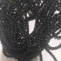 گل اختر