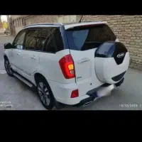 mvm x33 s|خودرو سواری و وانت|شیراز, عادل آباد|دیوار