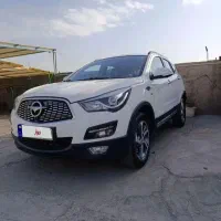 هایماs5 اتومات