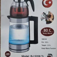 فروش ویژه شب یلدا زیر قیمت بازار