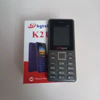 گوشی kgtel 2190