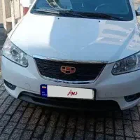 جیلی امگرند7