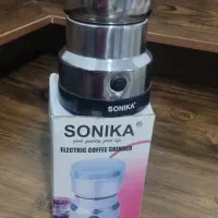 آسیاب برقی مارک سونیکا