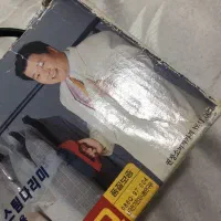 اتوبخار|اتو و لوازم اتو|تهران, نارمک|دیوار