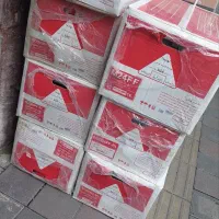 پکیج کازوکی ۲۲ هزار