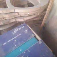 قطعات چوب  پشت مبل زیر قیمت به علت تغییر شغل