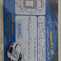 پیکان وانت ۹۳|خودرو سواری و وانت|سوسنگرد, |دیوار