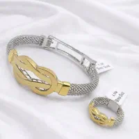 ست دستبند و انگشتر سیما