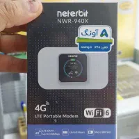 وای فای سیار و جیبی نتربیت4G|مودم و تجهیزات شبکه|همدان, |دیوار