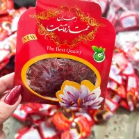 فروش زعفران قائنات|خوردنی و آشامیدنی|گرگان, |دیوار