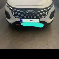 ایکس ۳۳ اتومات ۱۴۰۲