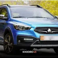 فروش حواله آریا