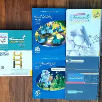 مجموعه کتاب کنکور ریاضی و امتحان نهایی|کتاب و مجله آموزشی|تهران, صادقیه|دیوار