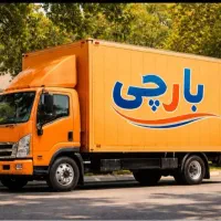 اسبابچی حمل اثاثیه اسبابکشی منزل اتوبار کل تهران
