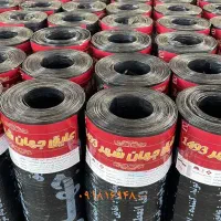 اجرای‌ایزوگام‌دلیجان‌وقیرگونی‌و‌اجرای‌آسفالت