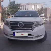 دایون y7پلاس ۱۴۰۲