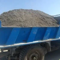 شن، ماسه اجر،نخاله ،خاک باغچه منصفانه  توافقی
