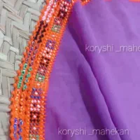 شیرازه کریشی دوخت اونواع مدل با ارزانترین قیمت|لوازم خیاطی و بافتنی|سراوان, |دیوار