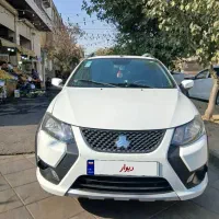 کوییک جی ایکس