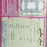 دنا پلاس توربو اوتمات|خودرو سواری و وانت|پارسآباد, |دیوار