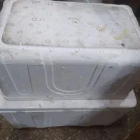 یخدان/ترموس