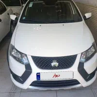 کوئیک 1404
