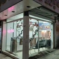 متراژ90-بنفشه4پژوهنده