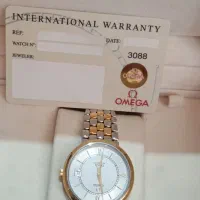 ساعت طلا|ساعت|ساوه, |دیوار