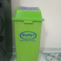سطل زباله بزرگ