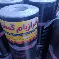 نصب پخش ایزوگام فیروزی