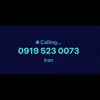 فروش شماره رند ویژه کسب و کار