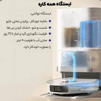 جارو رباتیک شیائومی X20 Plus|جاروبرقی، جارو شارژی، بخارشو|مشهد, کوثر|دیوار