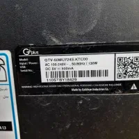 برد کامل وسالم تلوزیون ال ای دی جی پلاس ۵۰ اینچ|تلویزیون و پروژکتور|نجفآباد, شهید بهشتی|دیوار