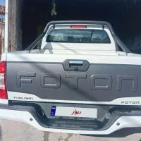 فتون بنزینی