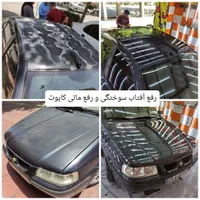 رفع افتاب سوختگی،واکس پولیش سرامیک خودرو،احیای رنگ|خدمات موتور و ماشین|فردیس, فردیس|دیوار
